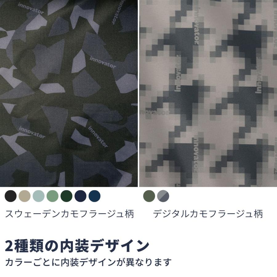正規取扱店 2年保証 イノベーター スーツケース 62L Mサイズ 5泊 6泊  フロントオープン TSロック 海外 国内 旅行 TRIO INV60 innovator キャリーケース 爆買の画像
