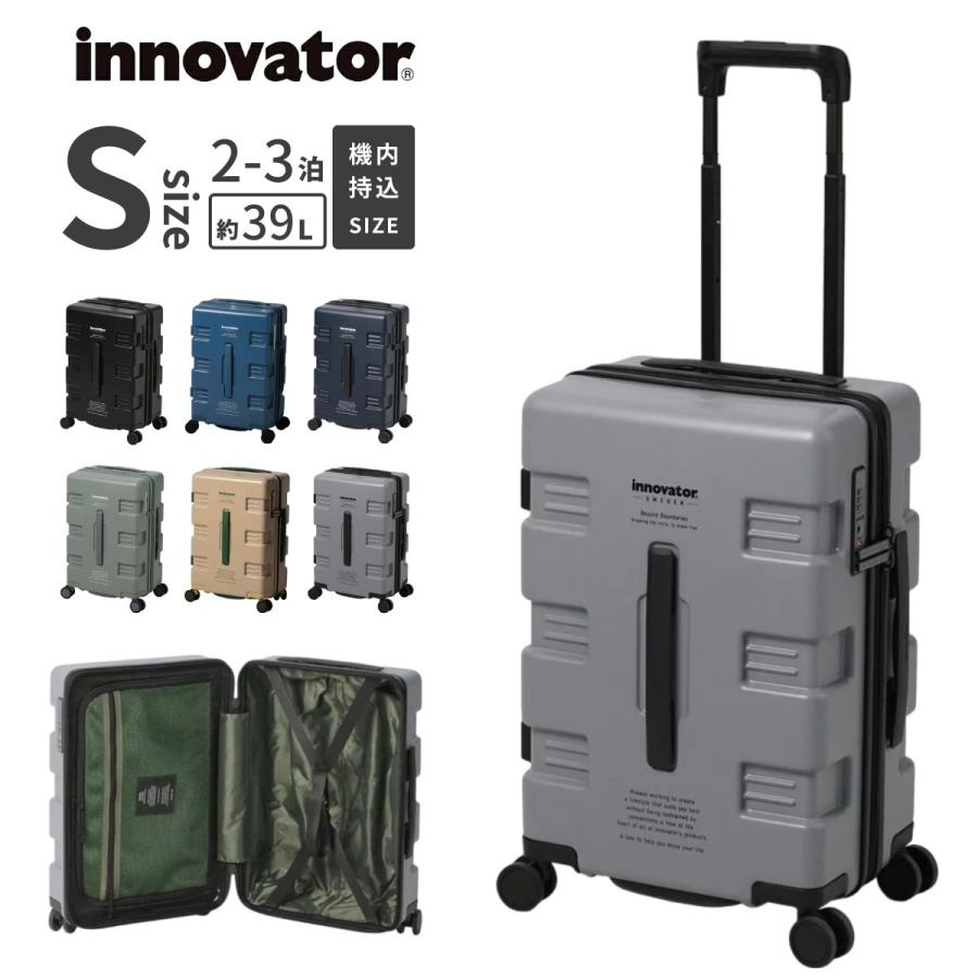 innovator（イノベーター） 正規取扱店 2年保証 IW33 39L Sサイズ
