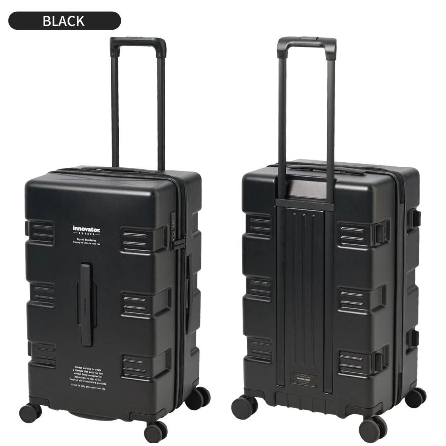 innovator（イノベーター） 正規取扱店 2年保証 75L スーツケース 75L