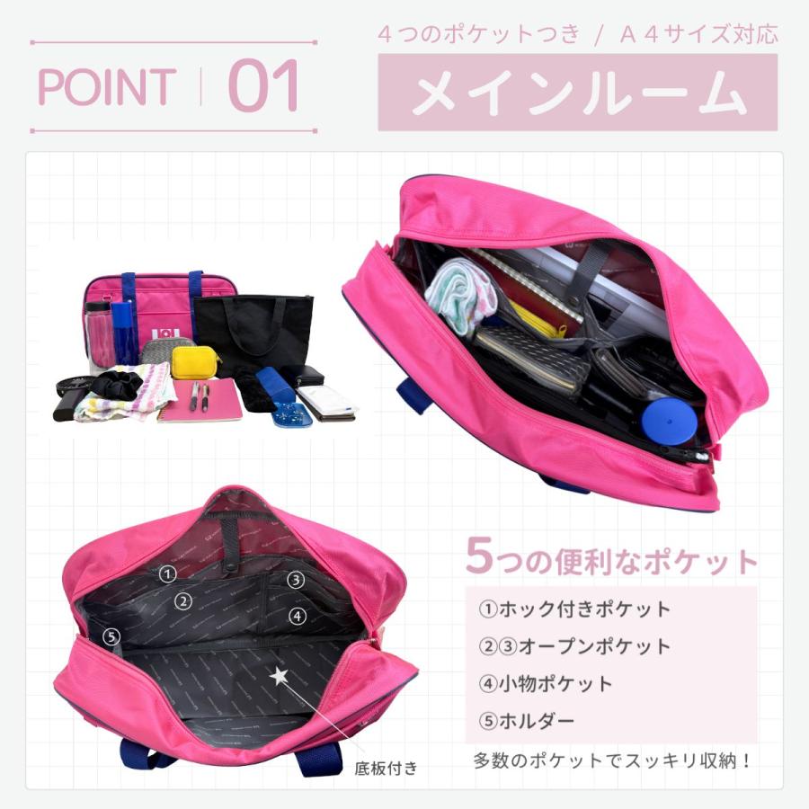 正規取扱店 ワールドペガサス SNSで人気 スクールバッグ WORLDPEGASUS