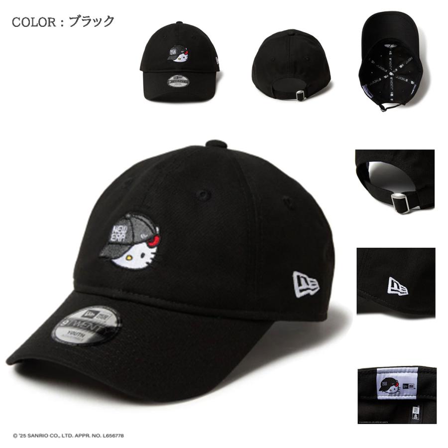 9TWENTY NEW ERA ニューエラ 920 KIDS キッズ 子供用 HELLO KITTY