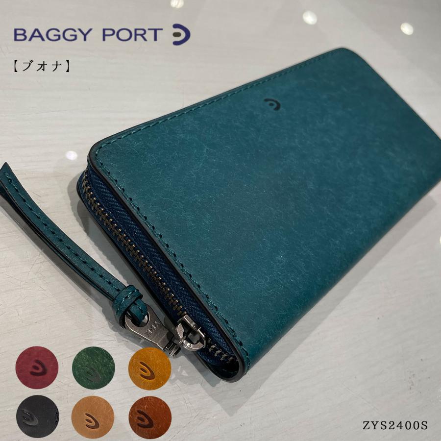 BAGGY PORT（バギーポート） ZYS2400S BUONA ブオナ ラウンド 長財布