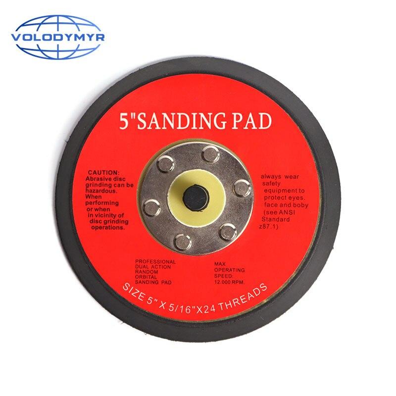 5 Inch Sanding Pad Backing Plate for Air Sander Pneumatic Rotary