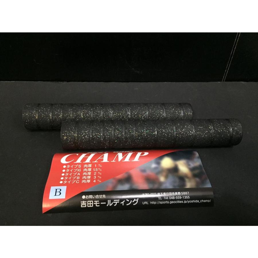 CHAMP 競輪ピスト用 GRIP/Type(B) BLACK X ラメ : GEEKGARAGE BICYCLE