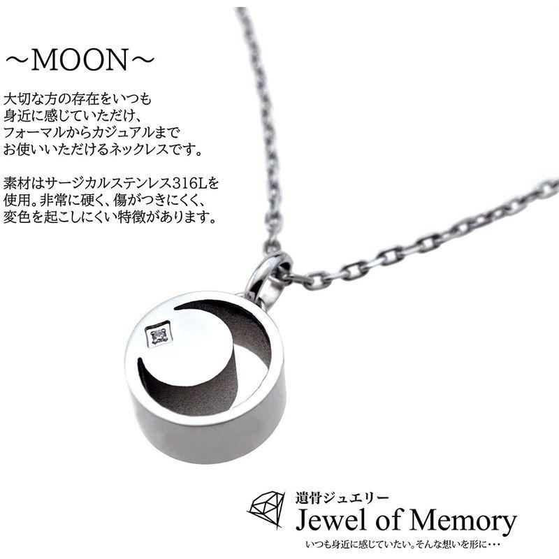 Jewel of Memory 遺骨ペンダント 遺骨ネックレス 手元供養 メモリアル 遺骨入れ ステンレス 316L メンズ レディース ム of Memory 遺骨ペンダント 遺骨ネックレス 手元供養 メモリアル 遺骨入れ ステンレス 316L メンズ レディース