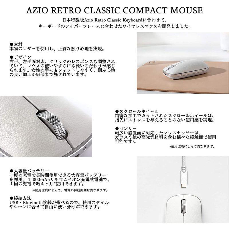 AZIO R.C.M. レトロクラシック・ワイヤレスマウス RM-RCM-L-06 レトロクラシック ワイヤレスマウス RM RCM