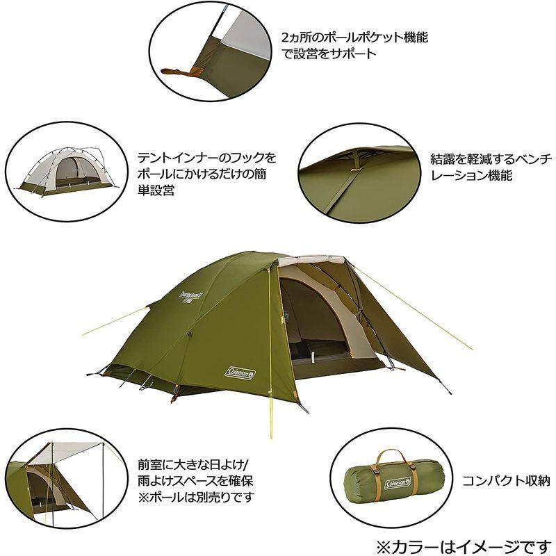 コールマン(Coleman) テント ツーリングドーム LX 2?3人用 Coleman テント ツーリングドーム LX 3人用 JSB1291177638(12877円)