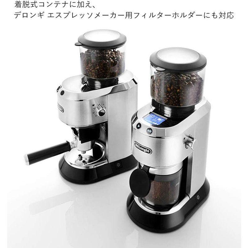 最新作売れ筋が満載デロンギ(DeLonghi) ?デディカ コーン式コーヒー
