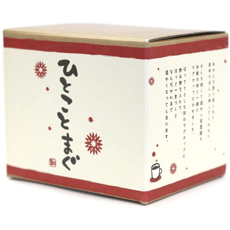 アルタ ひとことまぐ お疲れさま Ar 30 Off