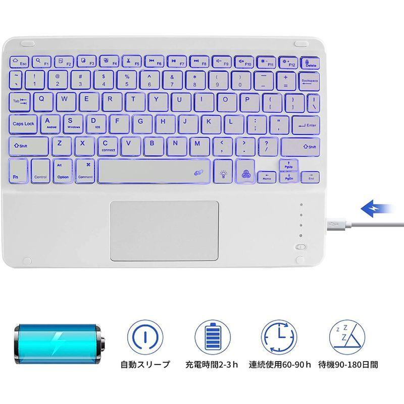Bluetoothキーボード タッチパッド付 7色バックライト搭載 USB充電 極薄 タブレットキーボード 汎用 軽量 携帯便利 コンパクト 大人気新品
