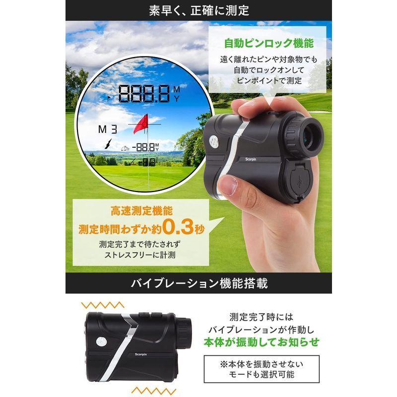 LISRA ゴルフ レーザー距離計 Scorpin 距離測定器 計測器 スコープ 高低差機能 660yd 対応 防水性能 充電式 ゴルフ用品 ゴルフ レーザー距離計 Scorpin 距離測定器 計測器 スコープ 高低差機能 660yd 対応 防水性能 充電式 ゴルフ用品