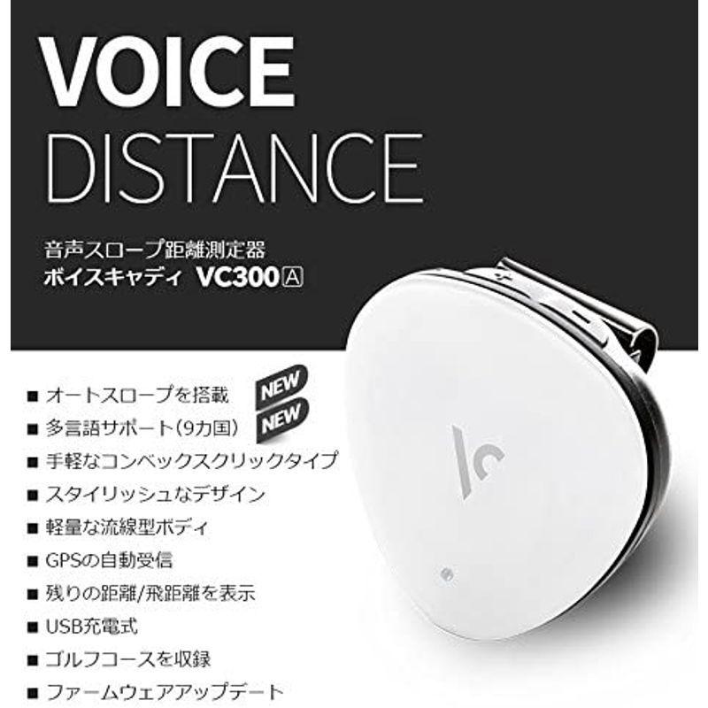 Voice Caddie VC300A 音声型GPS距離計 NINJOR GOLF(ニンジャーゴルフ）ゴルフ レーザー 距離計 高低差補正 防水機能 0.1秒計測 ピンサーチ 型番NJ007 レーザー I1071958557(10691円)