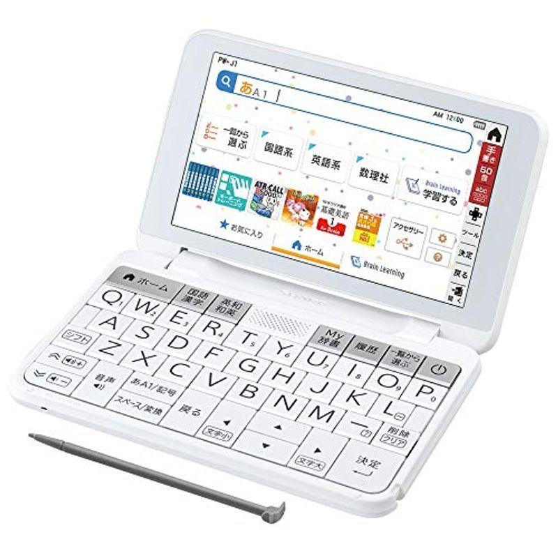 未使用品 シャープ PW-J1-W カラー電子辞書 Brain 中学生モデル