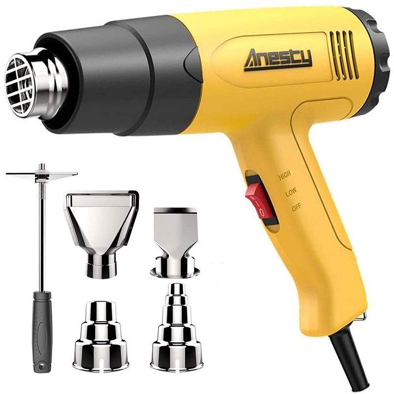 最安値に挑戦！Anesty ヒートガン 無段階調温可 1500ｗ 多用途