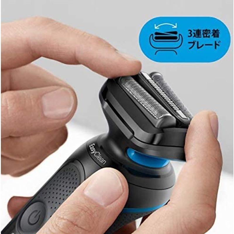 コストコ ブラウン 電気シェーバー シリーズ5 50-B7000CC コストコ 50-B7000CC AA9811833387(9786円)