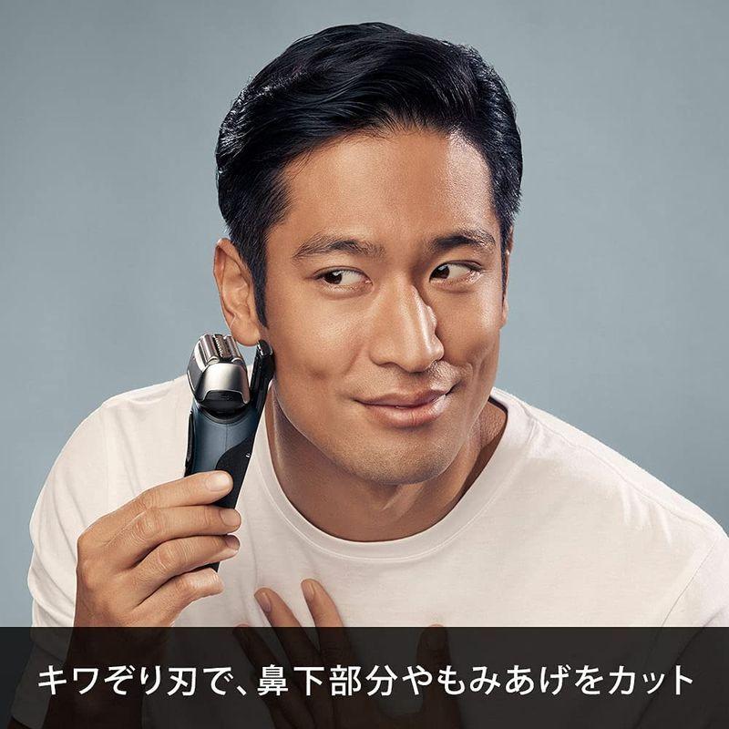 シリーズ8 8463CC 8463CC