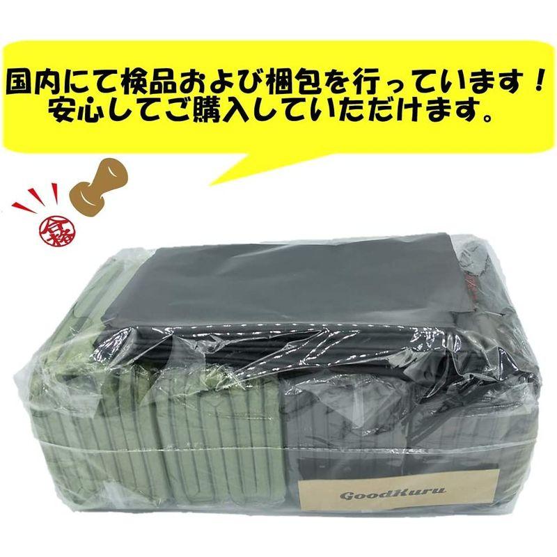 購買 GoodKuru サウナマット 4個セット グッズ 軽量 コンパクト サウナ 収納袋付き レジャー 防水 折り畳み (黒(2枚)、カーキ(2  インナーシート、マット