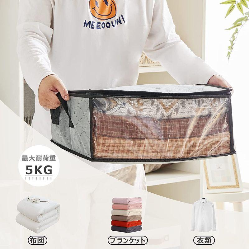 返品送料無料 ふとん収納袋 衣類収納 持ち手 布団収納袋 衣装収納袋 布団袋 透明 PVC 衣類 浴室 羽毛布団 小物 布団 マットレス 引っ越し 保管と整理 取手付き ブルー 70 51 31cm TYCCDFJ ふとん収納袋 衣類収納 持ち手 布団収納袋 衣装収納袋 布団袋 透明 PVC 衣類 浴室 羽毛布団 小物 布団 マットレス
