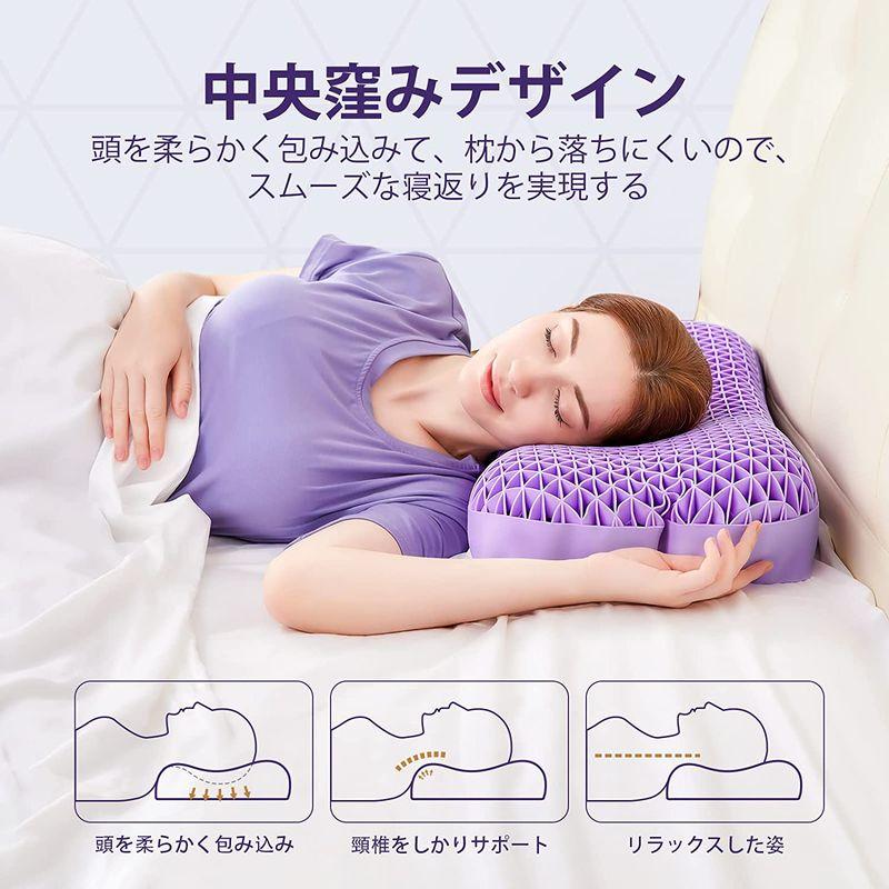 Dafeel 枕 まくら ジェルピロー枕蝶枕無重力ジェルピロー 安眠枕 無重力枕 ゲル枕 ハニカム枕 高反発枕 人間工学 洗える枕 TPE高 まくら ジェルピロー枕蝶枕無重力ジェルピロー 安眠枕 無重力枕 ゲル枕 ハニカム枕 高反発枕 人間工学 洗える枕 TPE高
