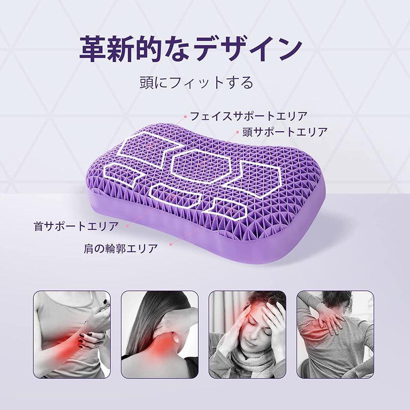 Dafeel 枕 まくら ジェルピロー枕蝶枕無重力ジェルピロー 安眠枕 無重力枕 ゲル枕 ハニカム枕 高反発枕 人間工学 洗える枕 TPE高 まくら ジェルピロー枕蝶枕無重力ジェルピロー 安眠枕 無重力枕 ゲル枕 ハニカム枕 高反発枕 人間工学 洗える枕 TPE高