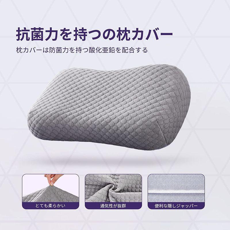 Dafeel 枕 まくら ジェルピロー枕蝶枕無重力ジェルピロー 安眠枕 無重力枕 ゲル枕 ハニカム枕 高反発枕 人間工学 洗える枕 TPE高 まくら ジェルピロー枕蝶枕無重力ジェルピロー 安眠枕 無重力枕 ゲル枕 ハニカム枕 高反発枕 人間工学 洗える枕 TPE高