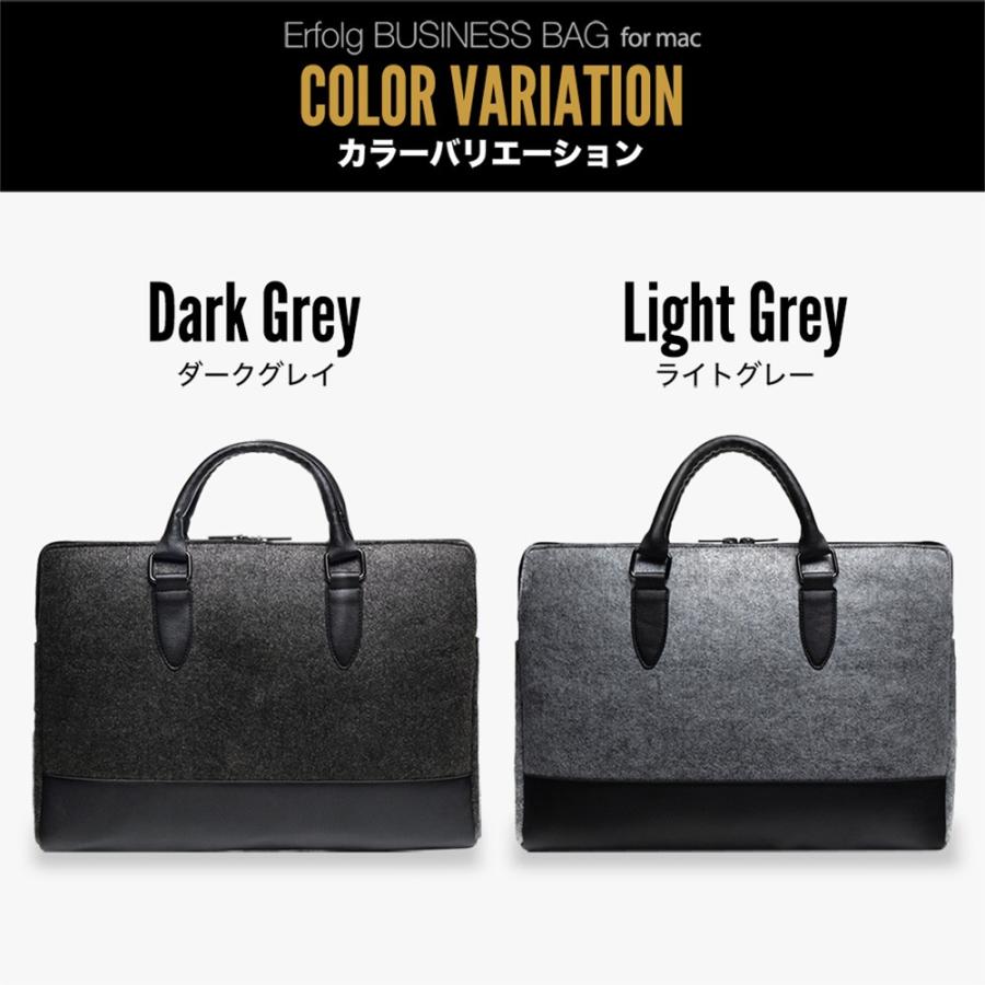 余計なものは持ち歩かない パソコンバッグ ビジネスバッグ Macbook Pro 13 ケース 3ポケット Erfolg Bag10 雑貨屋 Stillgreen 通販 Yahoo ショッピング