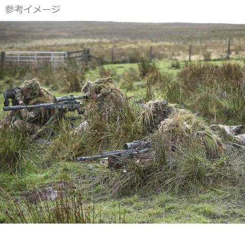 米軍実物　カモフラージュネット　ウッドランド ギリーネット　ギリースーツ TRU-SPEC / 5iveStarGear カモフラージュ ギリースーツ Woodland