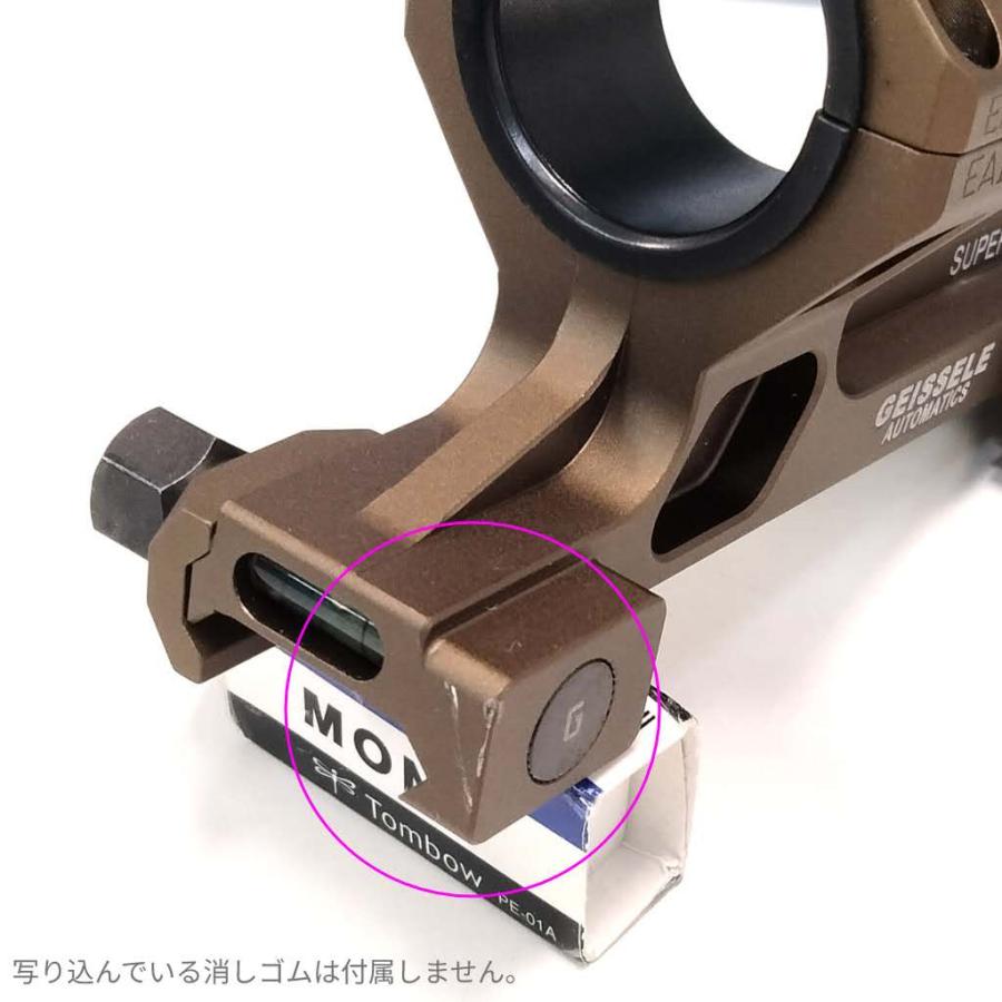 特別価格】ARROW OPTICS 1-6x24 RAZOR HD GenII-Eタイプ ライフル