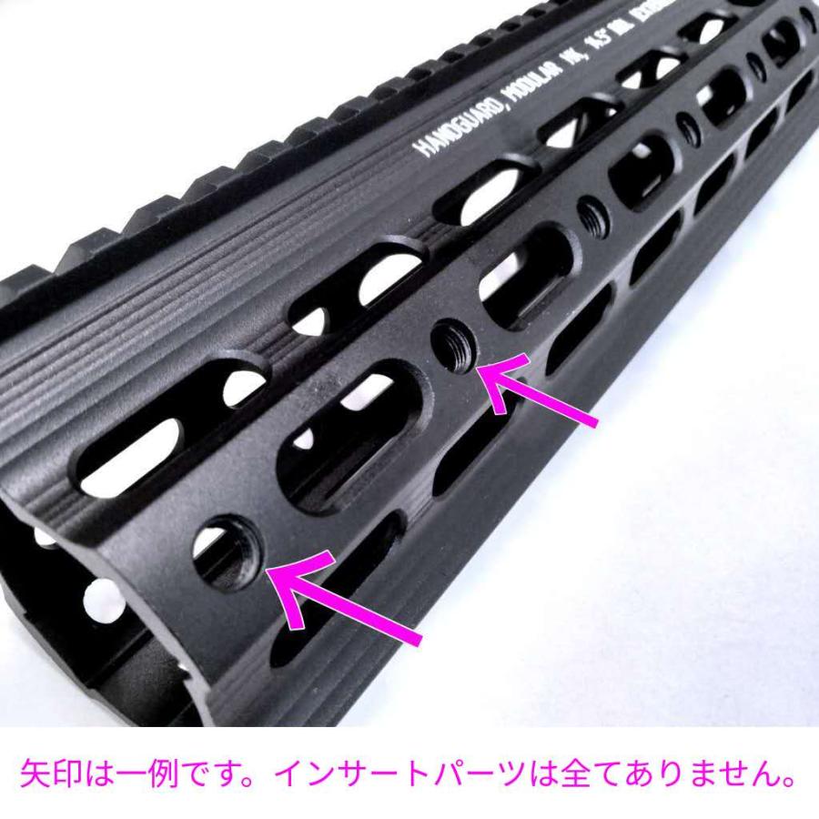 特別価格】 ARROW DYNAMIC (アローダイナミック) HK416用 GEISSELE