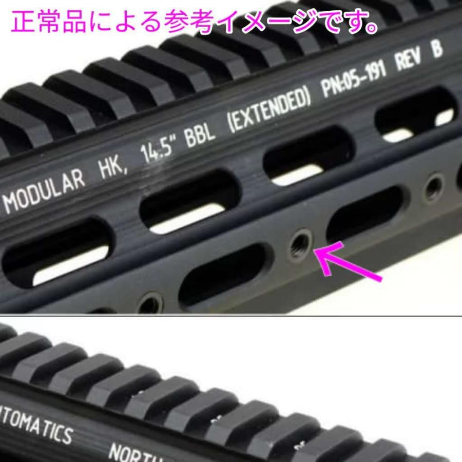 特別価格】 ARROW DYNAMIC (アローダイナミック) HK416用 GEISSELE