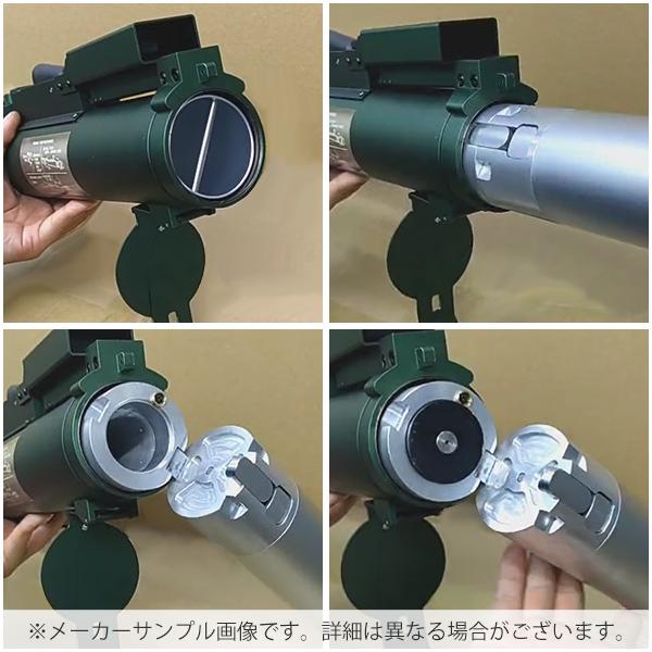 【数量限定価格】ARROW DYNAMIC (アローダイナミック) M72A3 LAW フルメタル ガスランチャーの画像