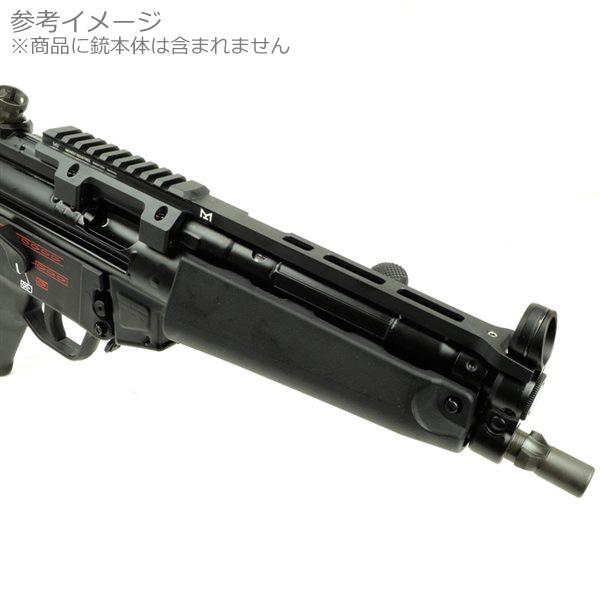 ARROW DYNAMIC (アローダイナミック) MIタイプ HK MP5 M-LOK ARROW DYNAMIC (アローダイナミック) MIタイプ HK MP5 M-LOK