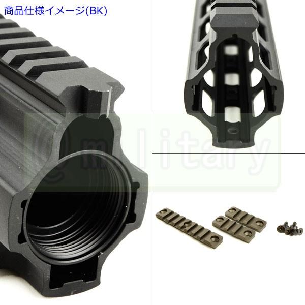 アローダイナミック” HK416用 GEISSELE タイプ SMR 10.5インチ ハンド
