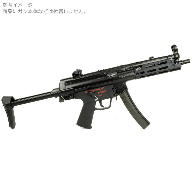 ARROW DYNAMIC (アローダイナミック) MIタイプ HK MP5 M-LOK ハンドガード マルイ次世代 MP5 / VFC GBB MP5シリーズ 用｜geelyy｜08