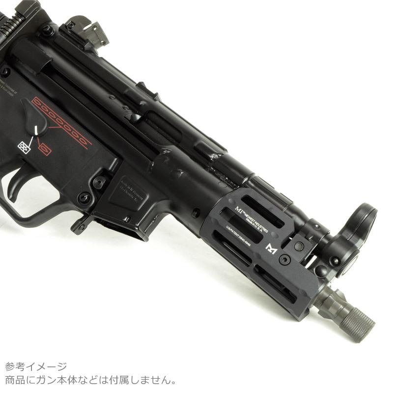 次世代MP5対応　MIタイプ HK MP5 M-LOK ハンドガード ARROW DYNAMIC MIタイプ HK MP5 M-LOK ハンドガード 東京マルイ