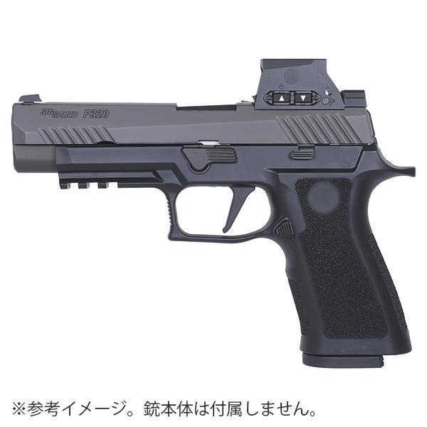 ARROW OPTICS SIG SAUER ROMEO M17 タイプ 1X24 ドットサイト AIR