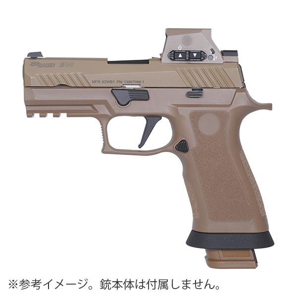 M17 ガスガン 光学サイト付き SIG SAUER ProForce M17 CO2 GBB CO2ガスガン本体 ブラック/対象年齢18