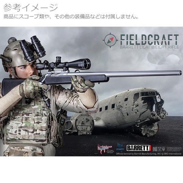 APS/EMG製 BARRETT FIELDCRAFT エアコッキングガン シルバー
