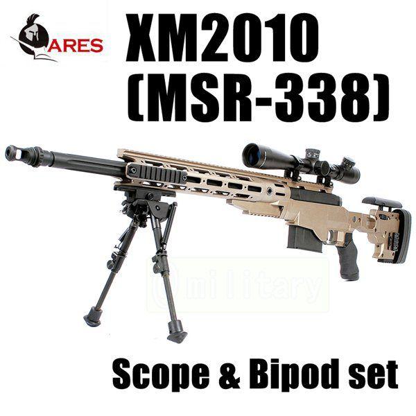 ARES XM2010 （MSR338） エアコキ スナイパーライフル M3（M1）タイプ スコープ＆バイポッド付属 DE : ジーリー ...