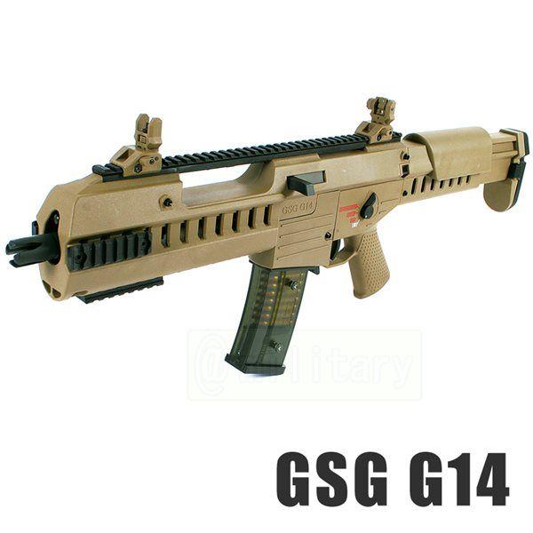 GSG G14 電動ブローバック DE