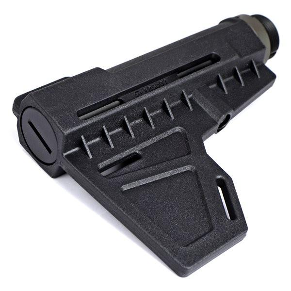 ARES M45 電動サブマシンガン用 アジャスタブル ストック Type B