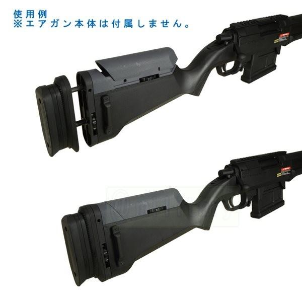 ARES AMOEBA ストライカーAS01 専用 可変バットパット ・ 可変
