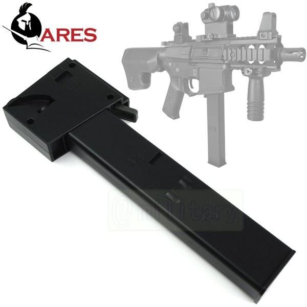 ARES M4 9mm マグアダプター 45連 マガジン1本付き : ジーリーショップ