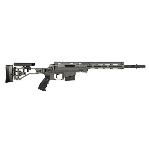 ARES MSR-303 エアコッキングスナイパーライフル チタニウムグレー