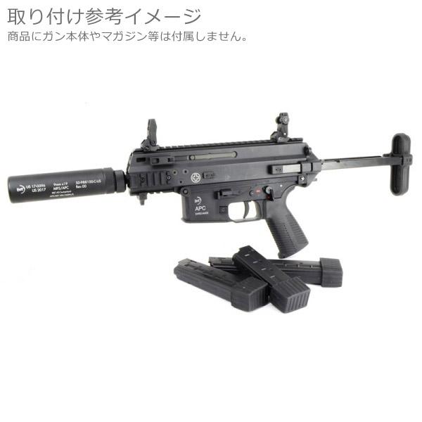 Arrow Arms Apc9 K 用 サプレッサー Ar Sil Apc9 ジーリーショップ 通販 Yahoo ショッピング