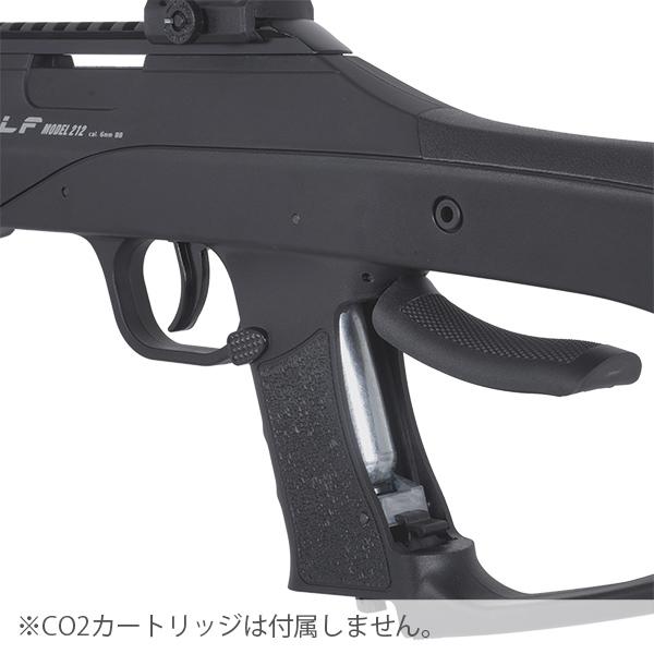 WG Herd Wolf 212 スナイパーライフル CO2ガスガン : ジーリーショップ