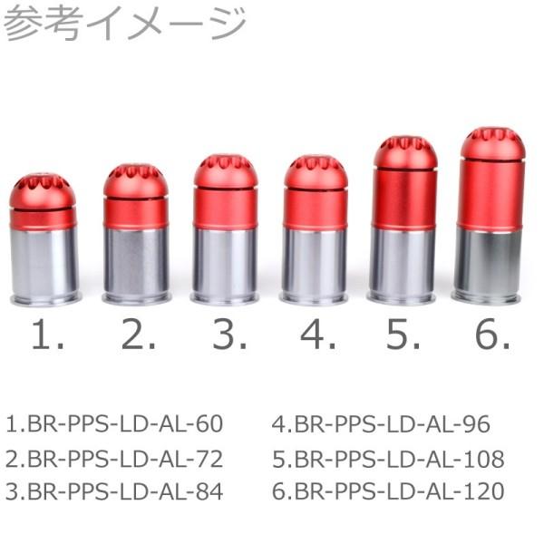 BIGRRR 40mmガスカート 60発版 (PPS-LD-AL-60)｜geelyy｜04