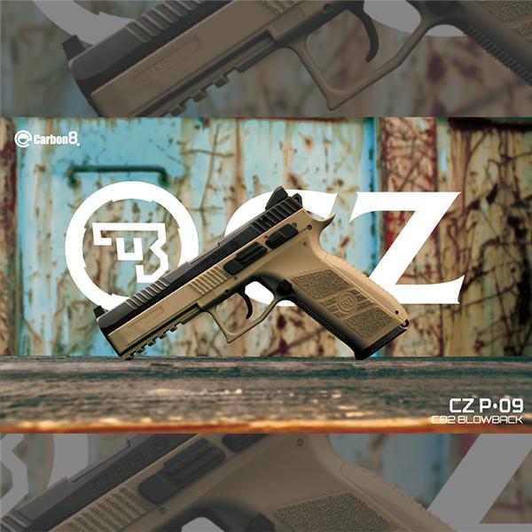 Carbon8 CZ P09 TAN CO2 ブローバックガンの通販