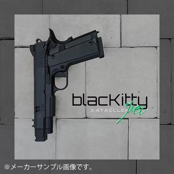 Carbon8 Black Kitty CO2 ブローバックガン : ジーリーショップ - 通販