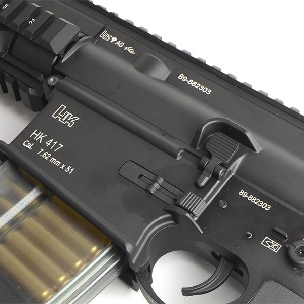 東京マルイ バイポッド付きHK417 G2 電子トリガー 電動ガン 東京マルイ バイポッド付きHK417 G2 電子トリガー 電動ガン 楽天市場
